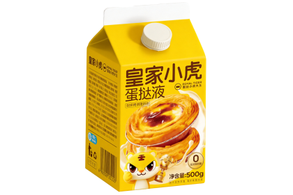 Tiger Egg Tart Filling 皇家小虎蛋挞液 50gm（VIP会员价：RM10.40）
